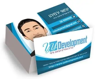 yochay 3D business card example