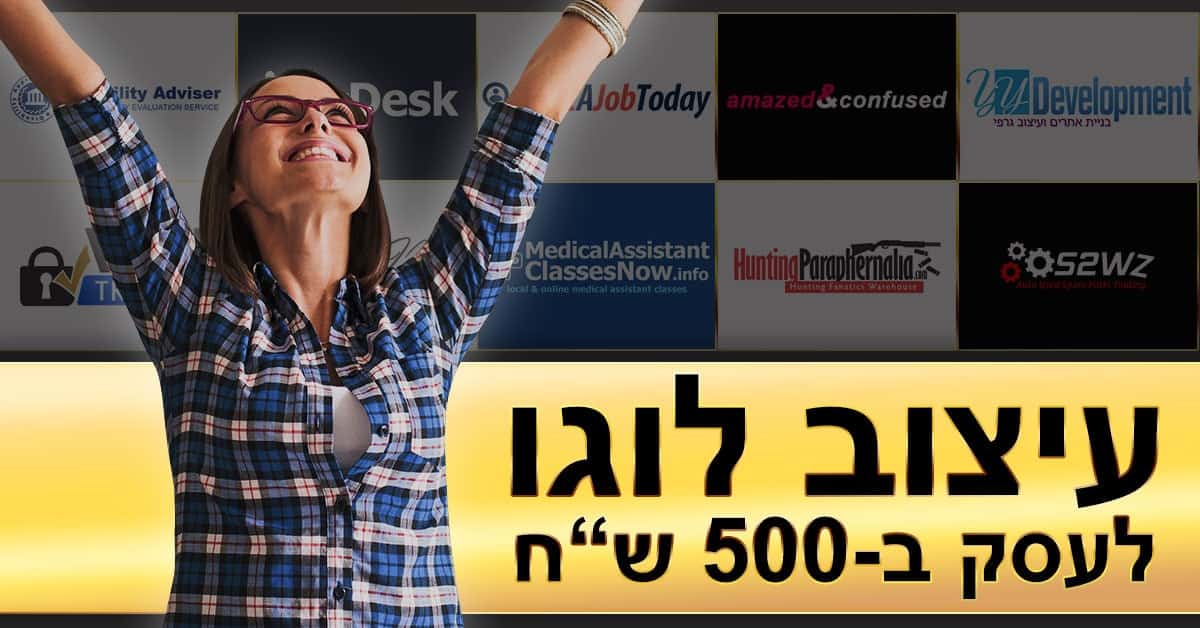 facebook ad example for logo campaign