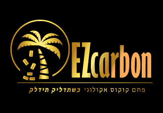 logo design for ezcarbon