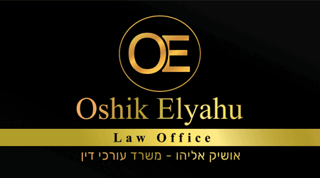 Lawyer Example For Business Card
