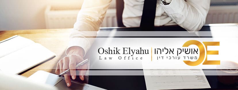 Facebook Cover Example For Lawyer