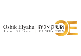 Lawyer Logo Example