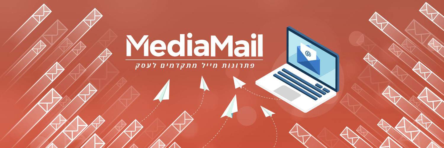 Media Mail Twitter Banner Design