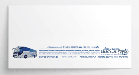 Transportation Company Envelope Design
