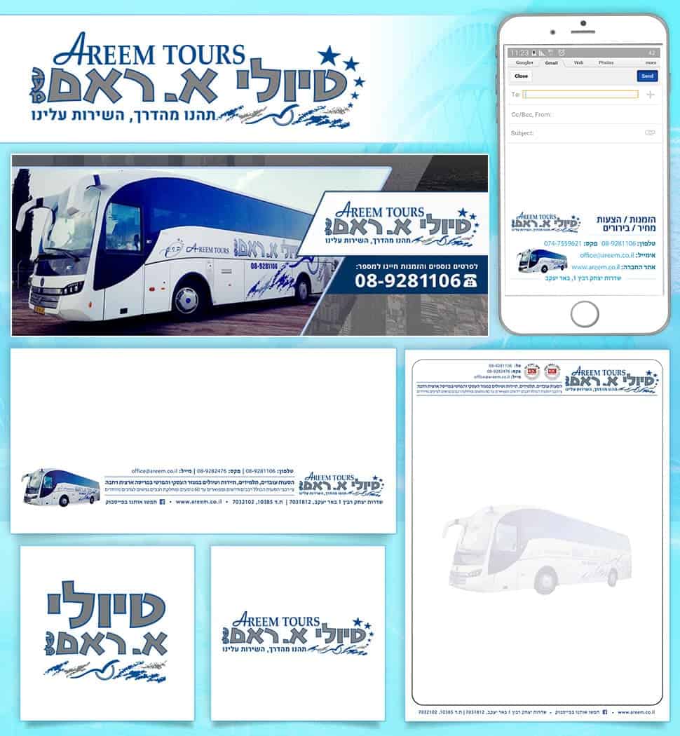 Transportation Company Example For Branding