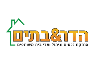 House Maintenance Logo Example